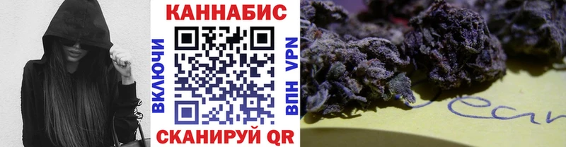 Виды наркотиков купить Елабуга КОКАИН А ПВП МАРИХУАНА МЕФ