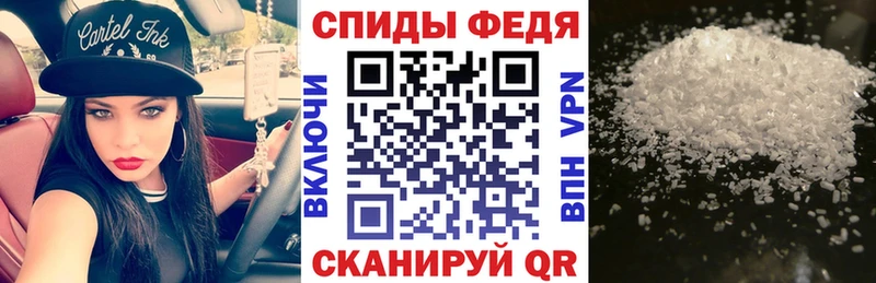 АМФ 97%  Елабуга 