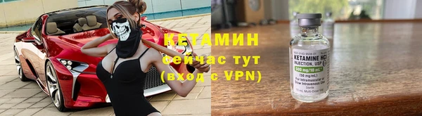 бошки Вязники