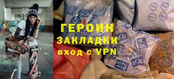 a pvp Струнино
