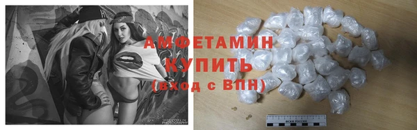 бошки Вязники