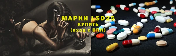 бошки Вязники