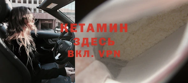 крисы Вязьма