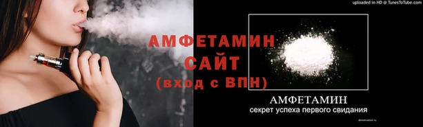 экстази Гусев