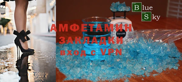 бошки Вязники