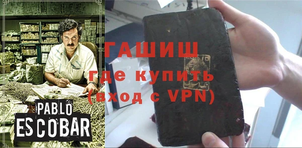 крисы Вязьма