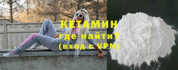 бошки Вязники