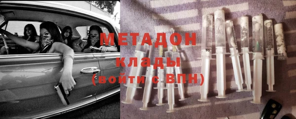 бошки Вязники