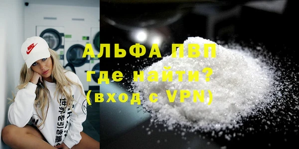 бошки Вязники