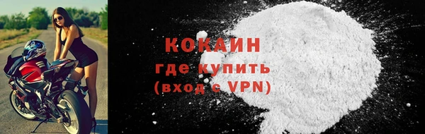 а пвп мука Протвино