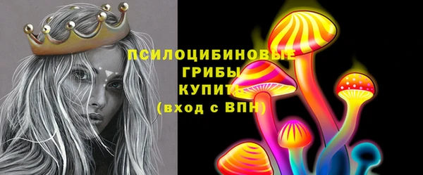 бошки Вязники