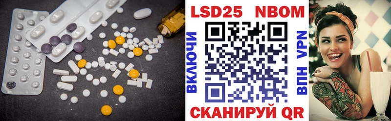 блэк спрут как зайти  Елабуга  LSD-25 экстази ecstasy 